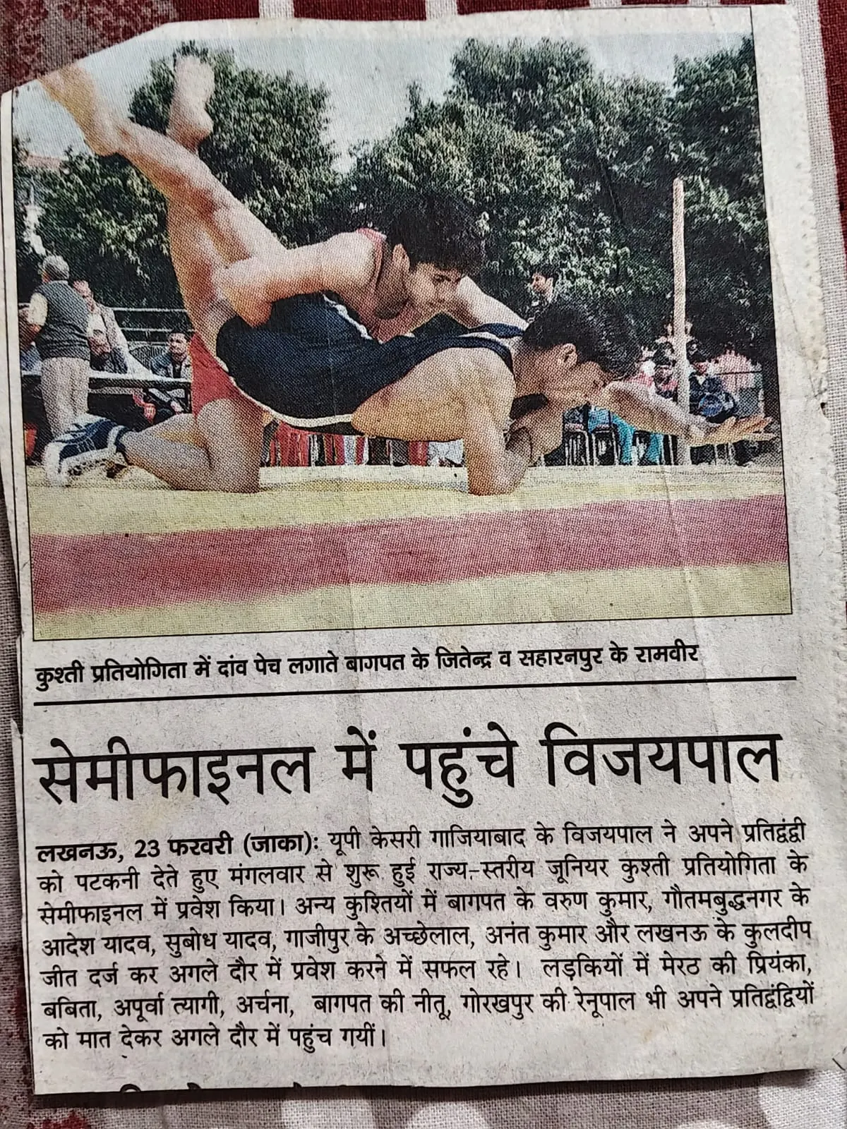 News Paper/Media — photo 26